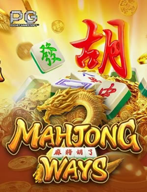 Trò Chơi Việt Nam