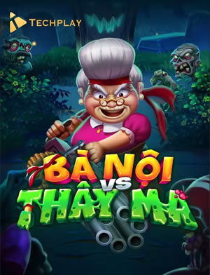 Sư Tử