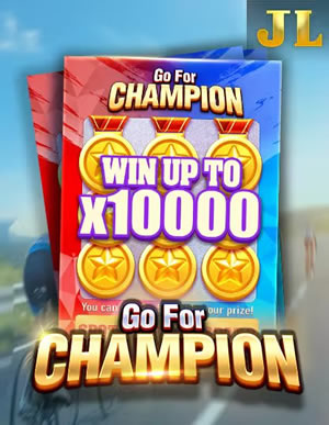 High Limit